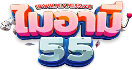 Miami55 เว็บพนันออนไลน์ฝาก-ถอนออโต้ระบบเสถียร 2025